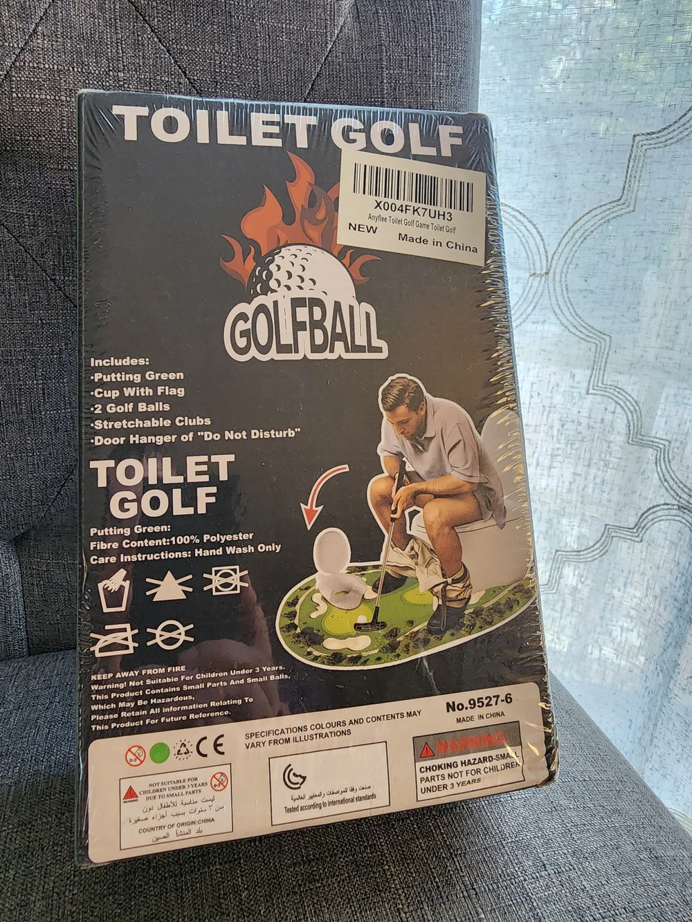 Toilet Golf Mat